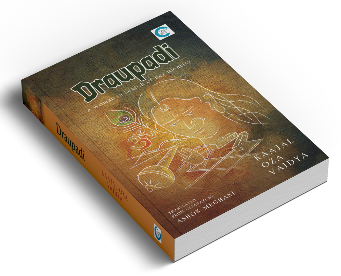 Draupadi (English)